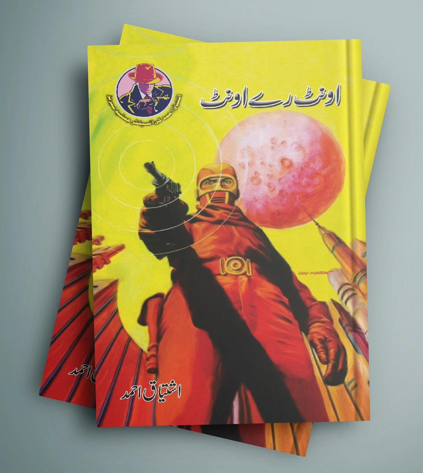 Product image 5