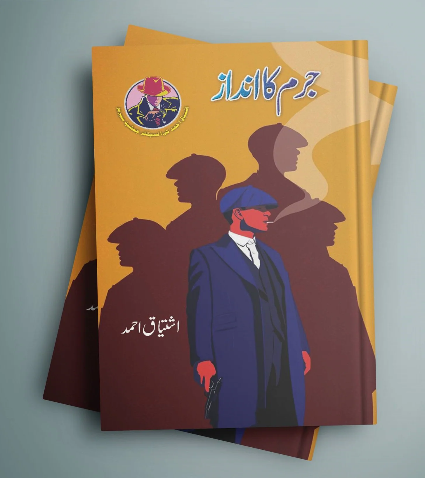 Product image 7